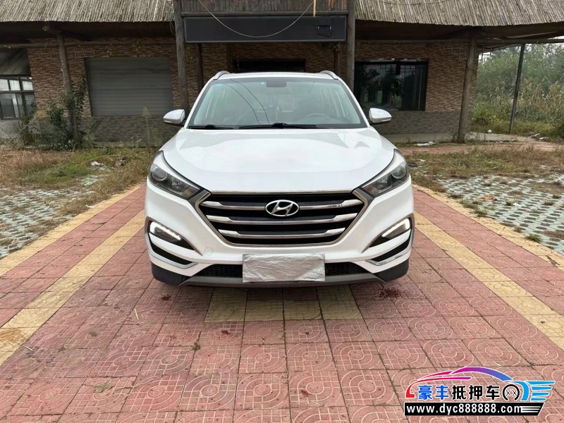 16年现代途胜SUV抵押车出售