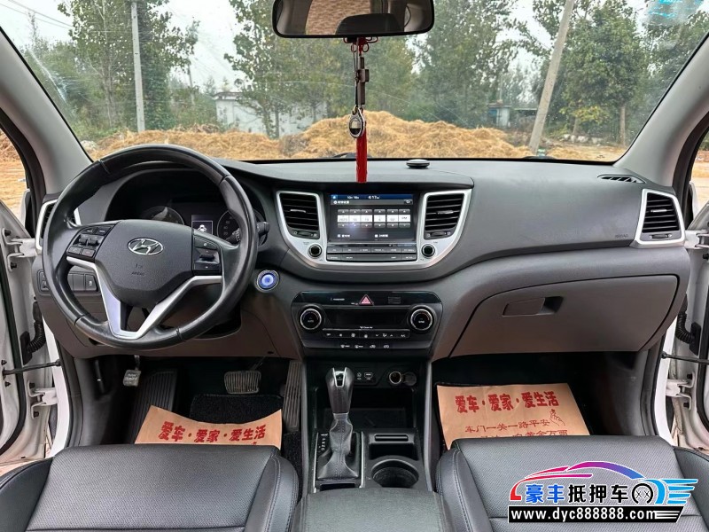 16年现代途胜SUV抵押车出售