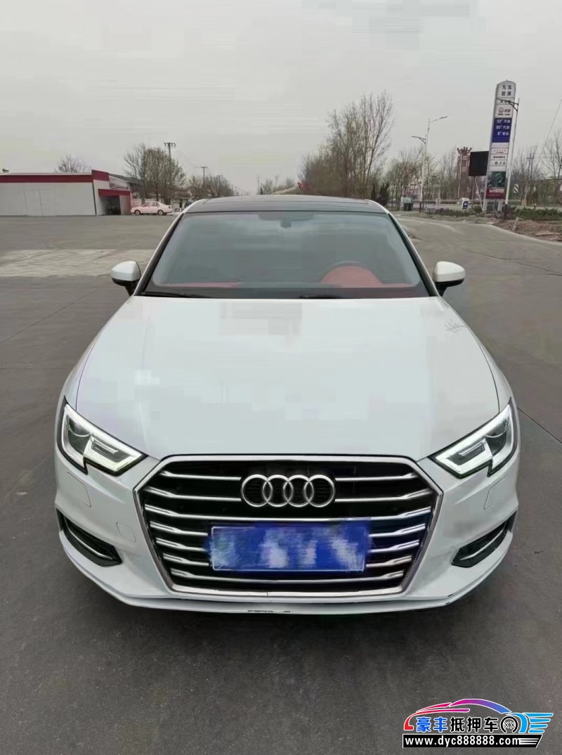 21年奥迪A3轿车抵押车出售