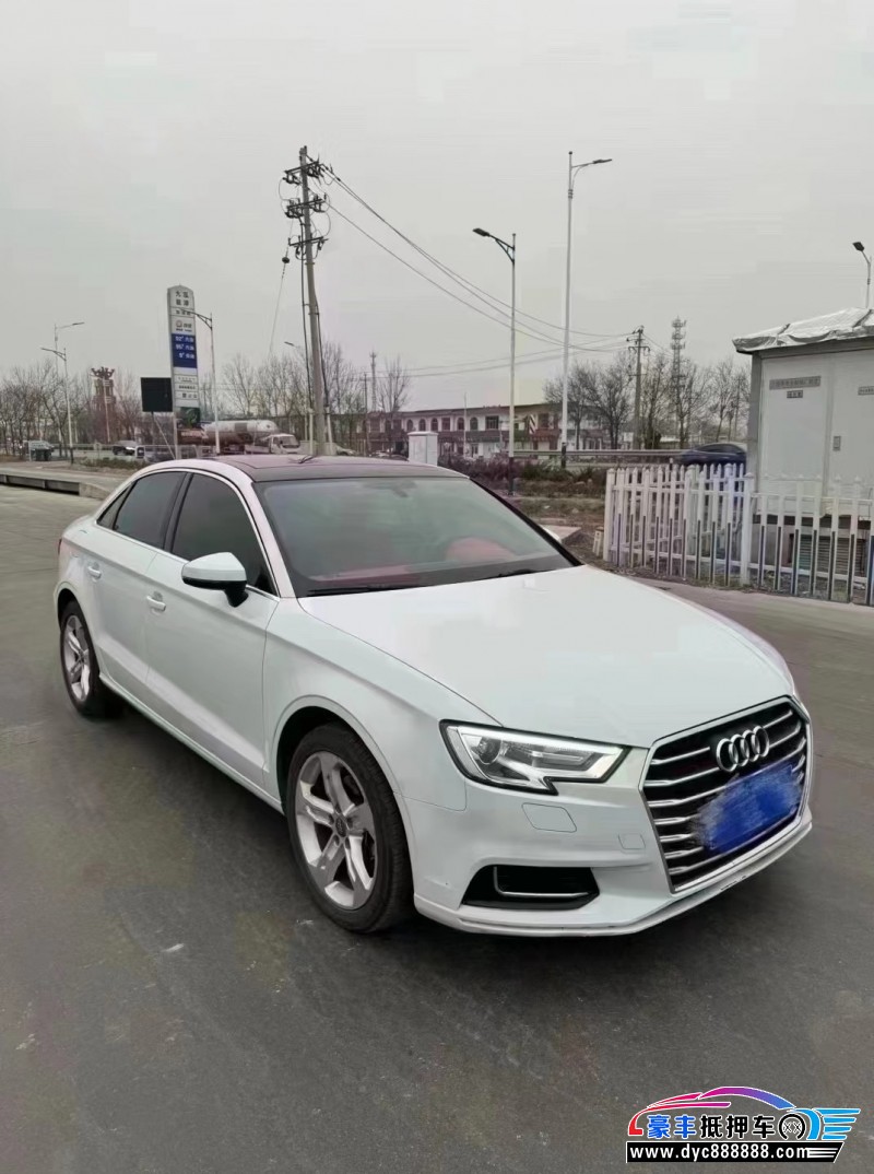 21年奥迪A3轿车抵押车出售