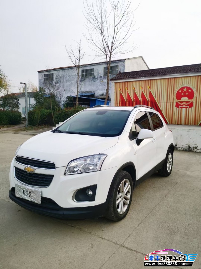 15年雪佛兰创酷轿车抵押车出售