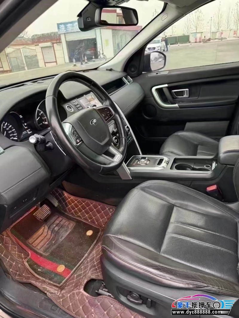 16年路虎发现神行轿车抵押车出售