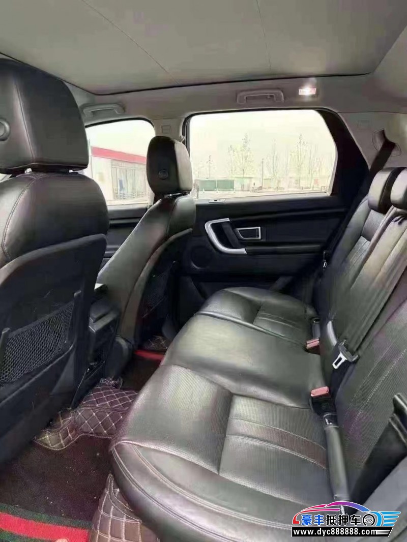 16年路虎发现神行轿车抵押车出售