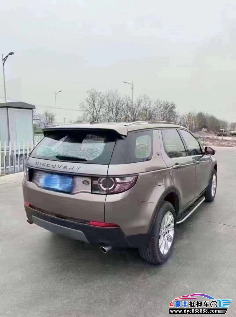 16年路虎发现神行轿车抵押车出售