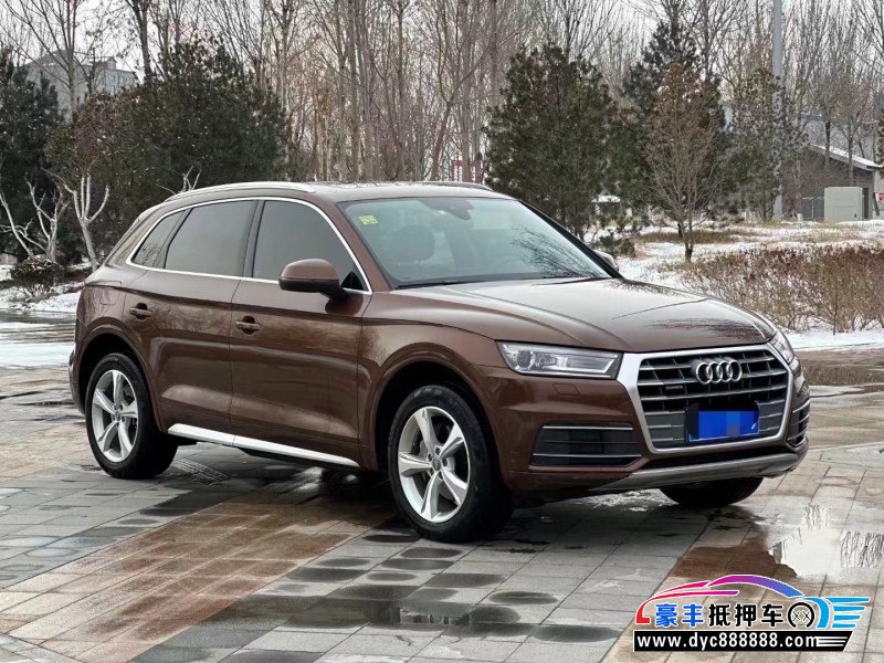19年奥迪Q5SUV抵押车出售