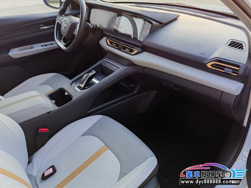 22年东风风神E70轿车抵押车出售