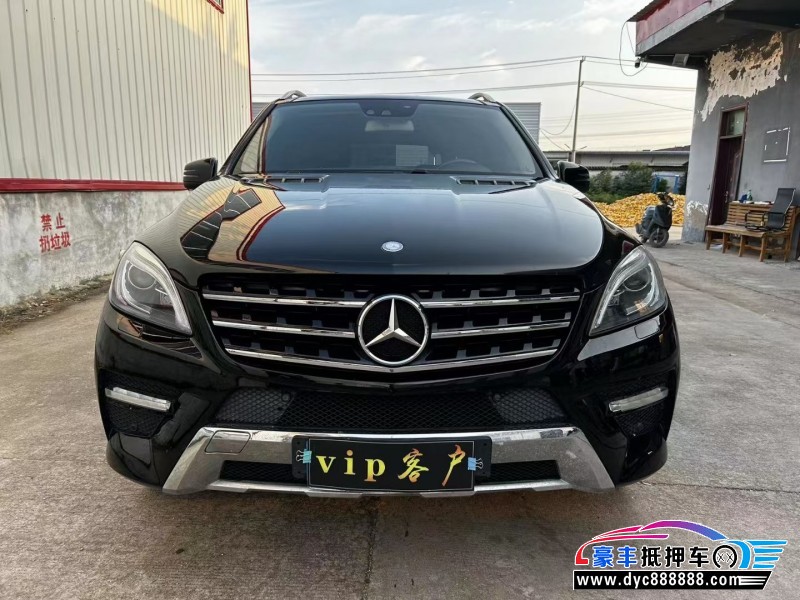 13年奔驰ML轿车抵押车出售