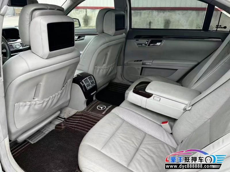 12年奔驰S轿车抵押车出售