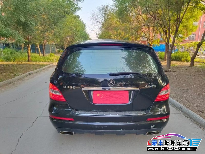 12年奔驰R轿车抵押车出售