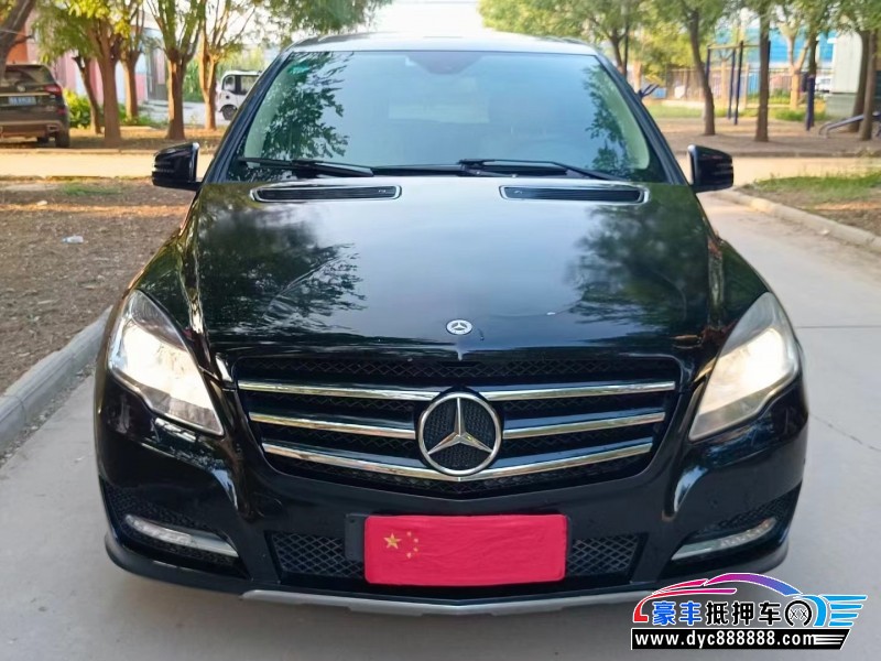 12年奔驰R轿车抵押车出售