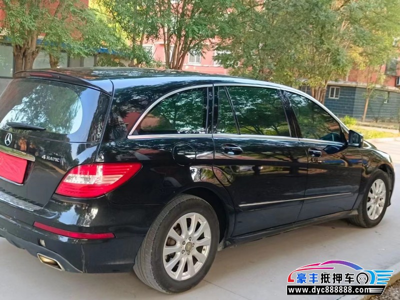 12年奔驰R轿车抵押车出售