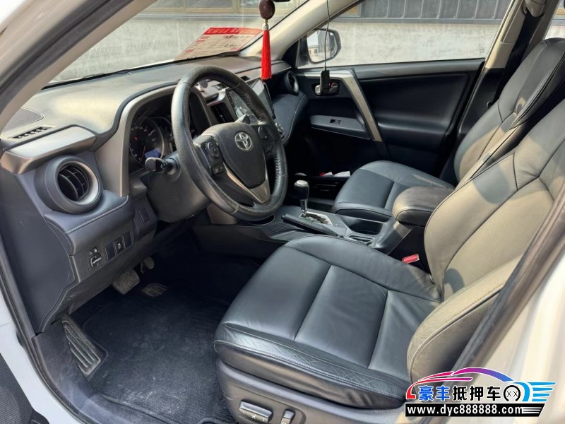 14年丰田RAV4SUV抵押车出售
