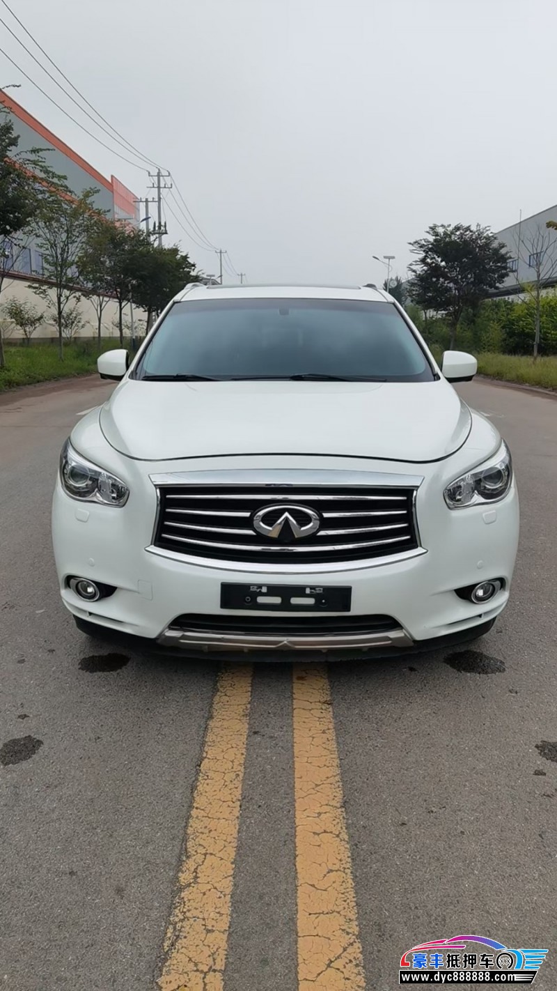 16年英菲尼迪QX60轿车抵押车出售