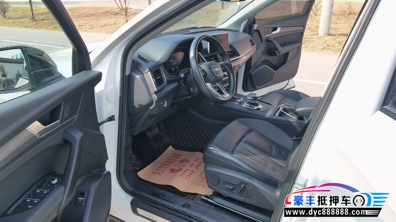 21年奥迪Q5轿车抵押车出售