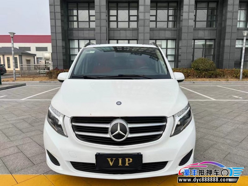 17年奔驰威霆轿车抵押车出售