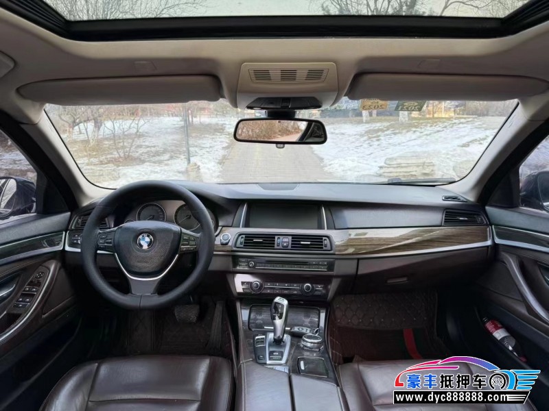 15年宝马5系轿车抵押车出售