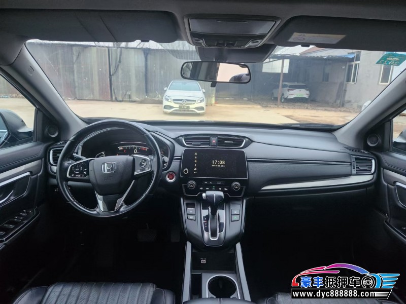 20年本田皓影轿车抵押车出售