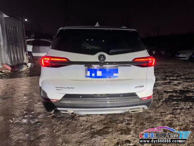 19年别克昂科旗轿车抵押车出售