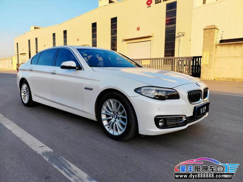 17年宝马5系轿车抵押车出售