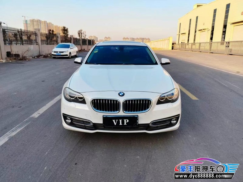 17年宝马5系轿车抵押车出售