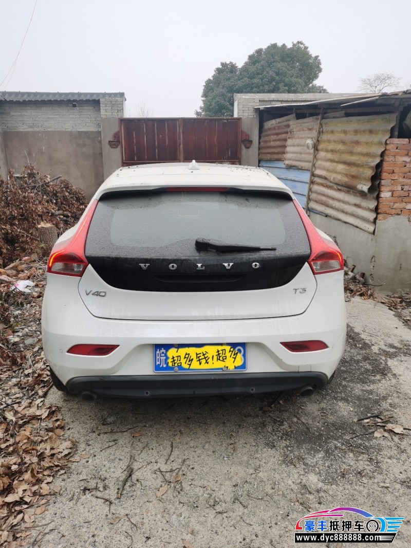 18年沃尔沃V40轿车抵押车出售