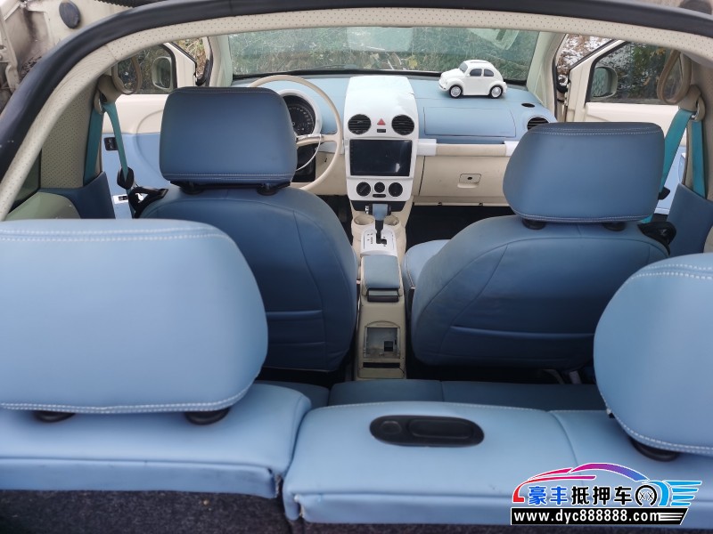 10年大众甲壳虫轿车抵押车出售