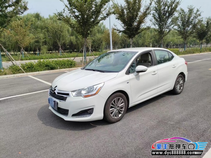 16年雪铁龙C4L轿车抵押车出售