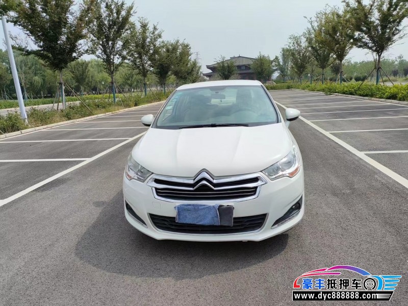 16年雪铁龙C4L轿车抵押车出售