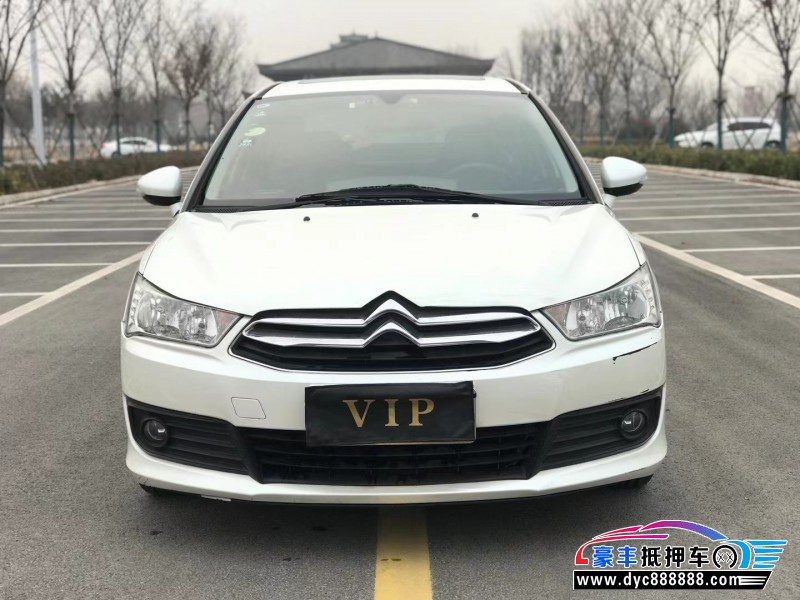 16年雪铁龙世嘉轿车抵押车出售