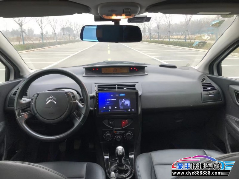 16年雪铁龙世嘉轿车抵押车出售