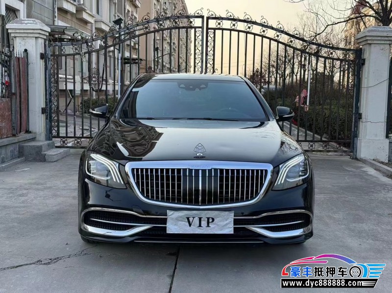 16年奔驰S轿车抵押车出售