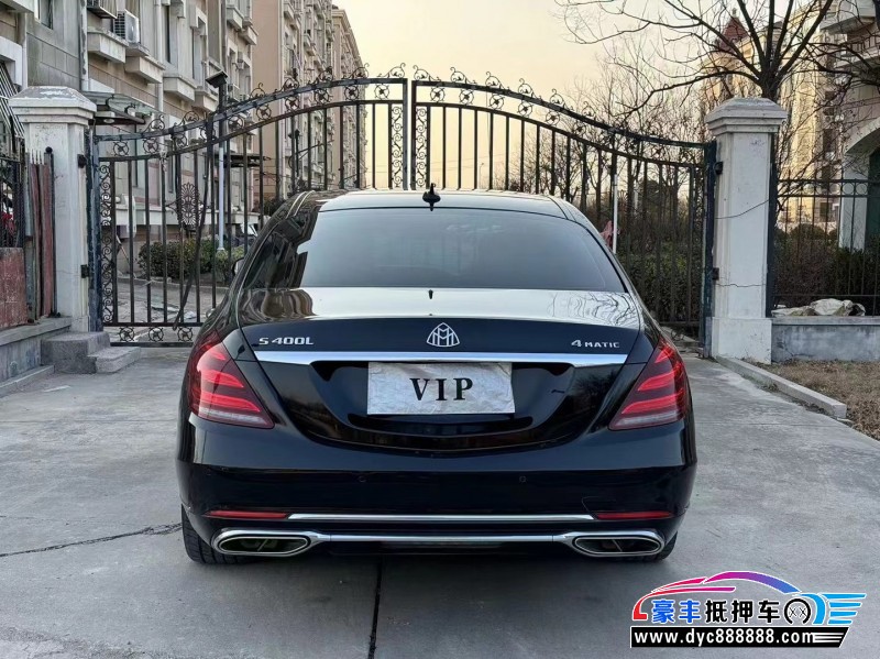 16年奔驰S轿车抵押车出售