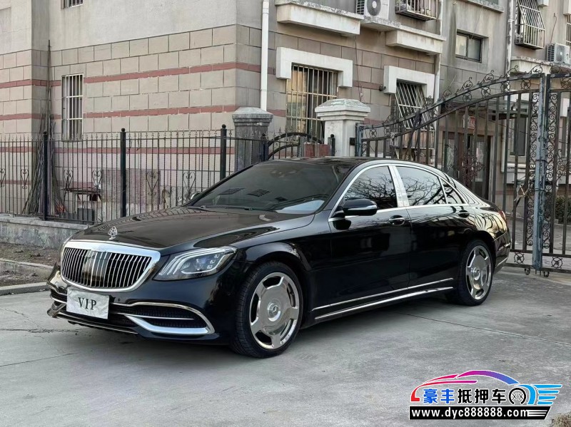 16年奔驰S轿车抵押车出售