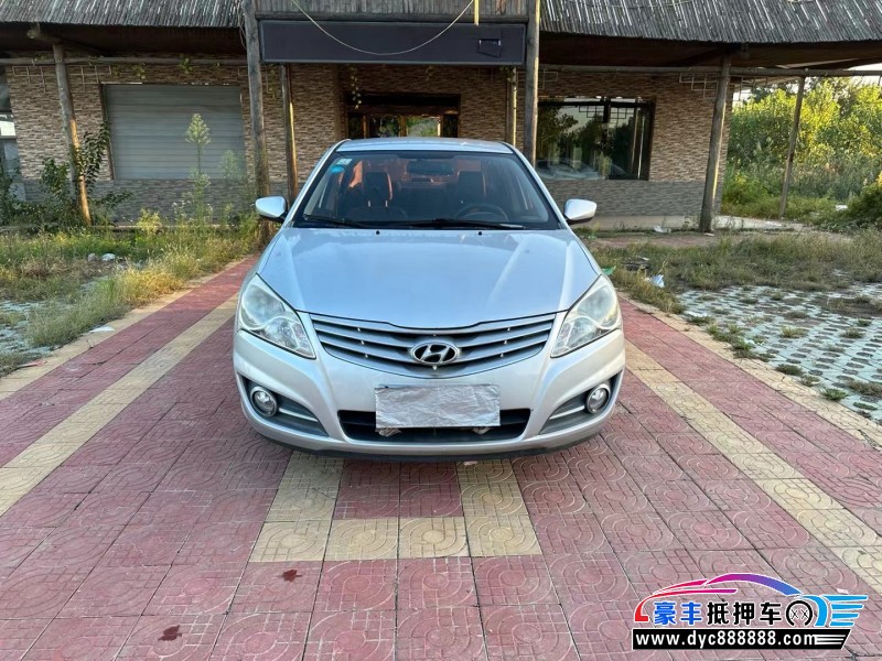 13年现代悦动轿车抵押车出售