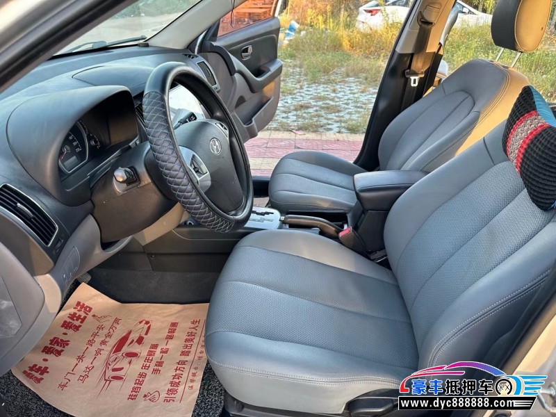 13年现代悦动轿车抵押车出售