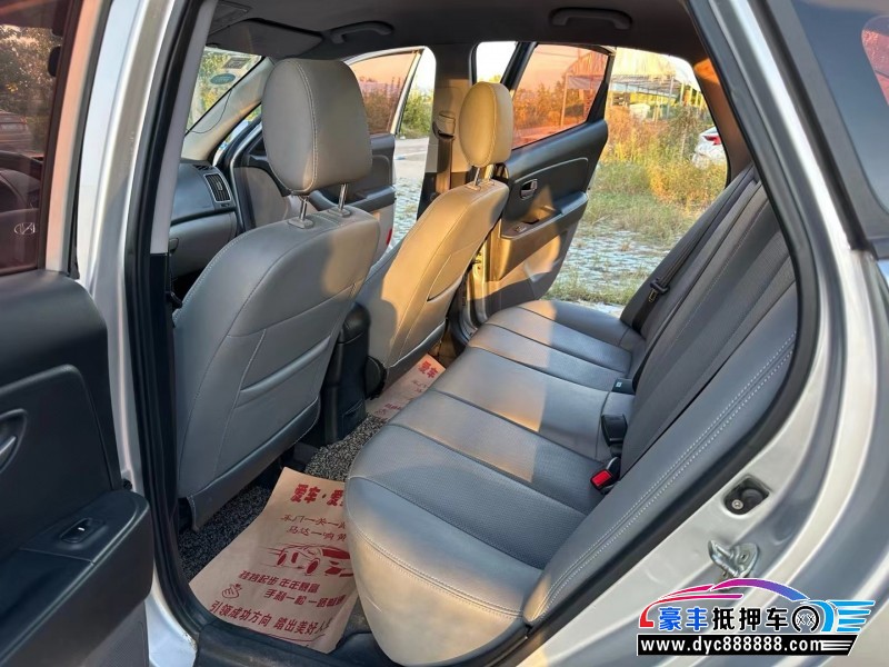 13年现代悦动轿车抵押车出售