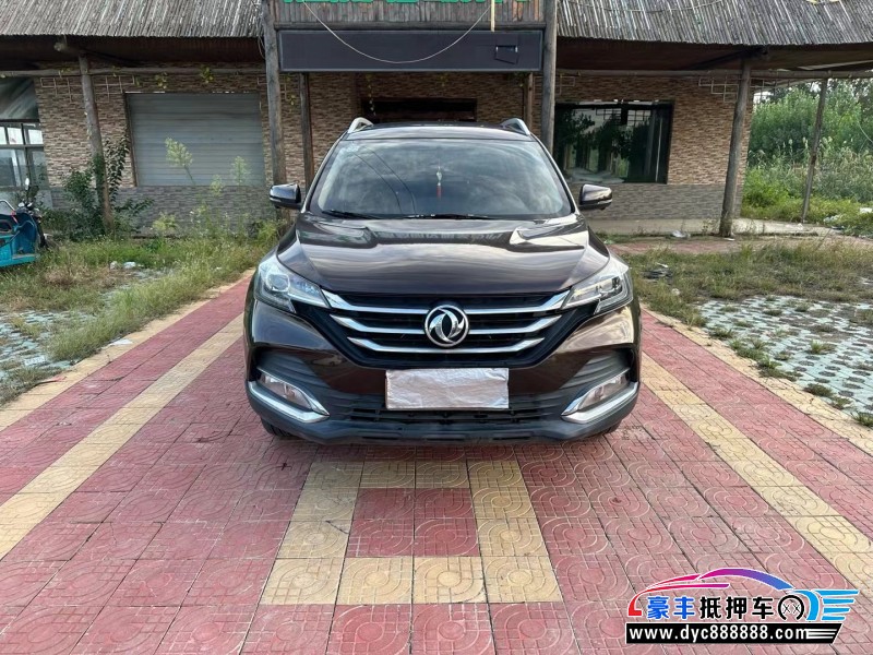 18年东风风神AX7SUV抵押车出售