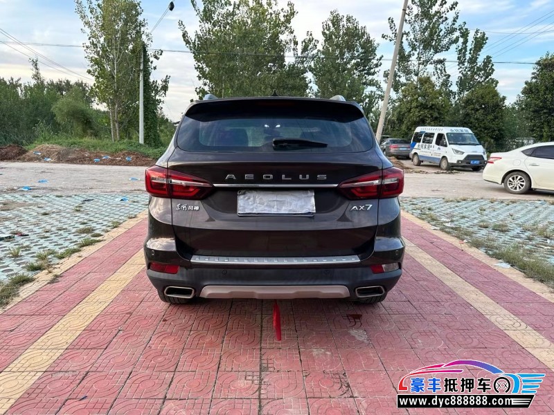 18年东风风神AX7SUV抵押车出售