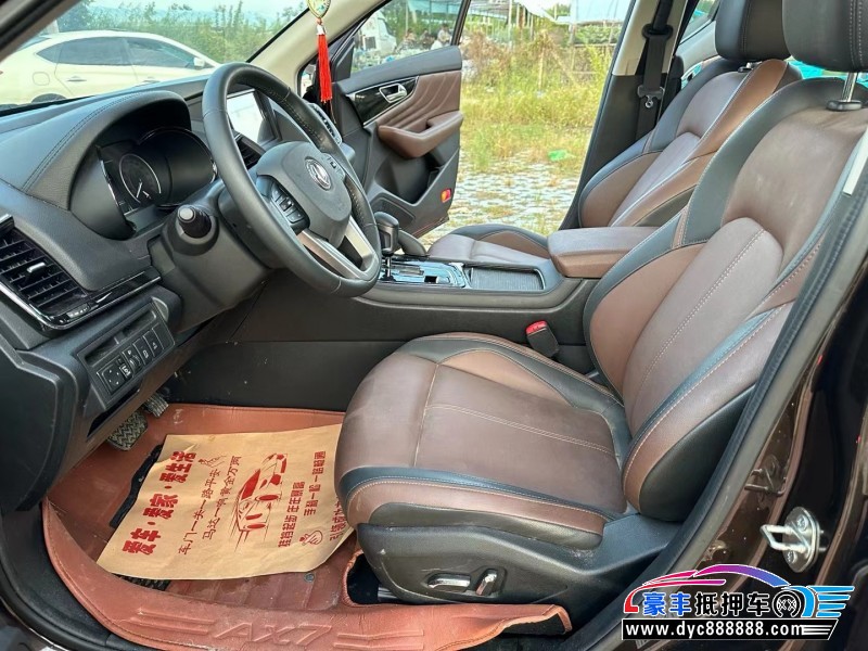 18年东风风神AX7SUV抵押车出售