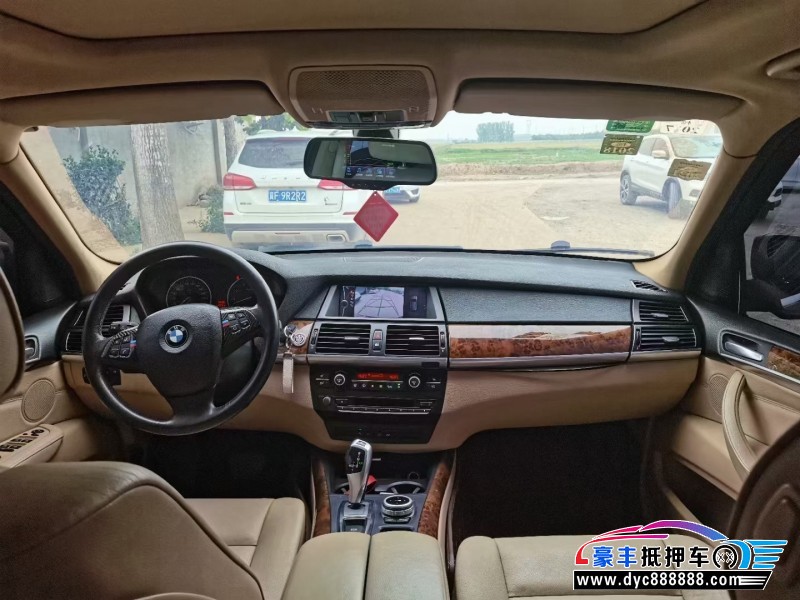 11年宝马X5轿车抵押车出售