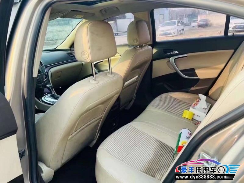 14年别克君威轿车抵押车出售