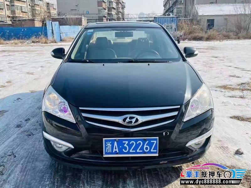 11年现代悦动轿车抵押车出售