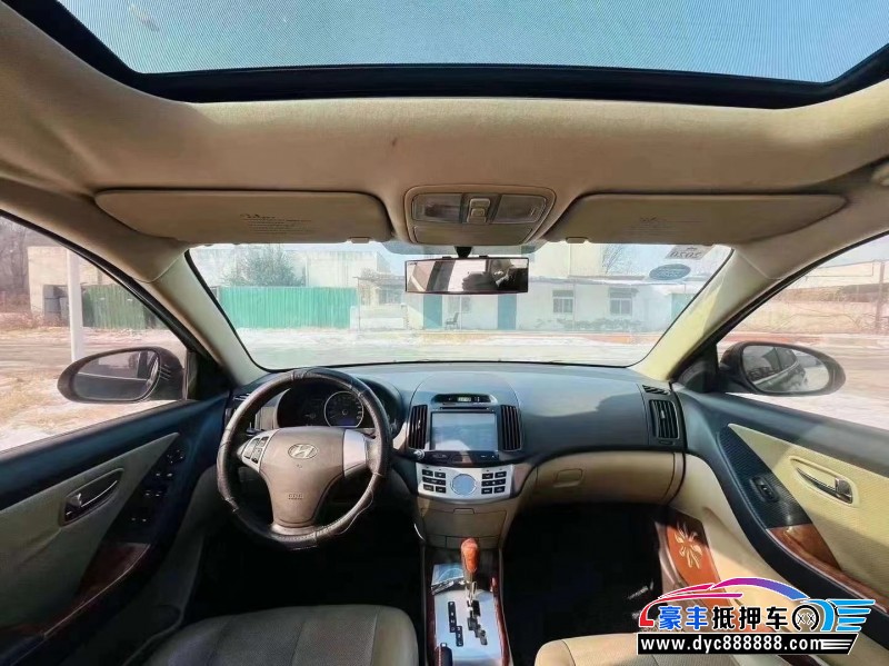 11年现代悦动轿车抵押车出售