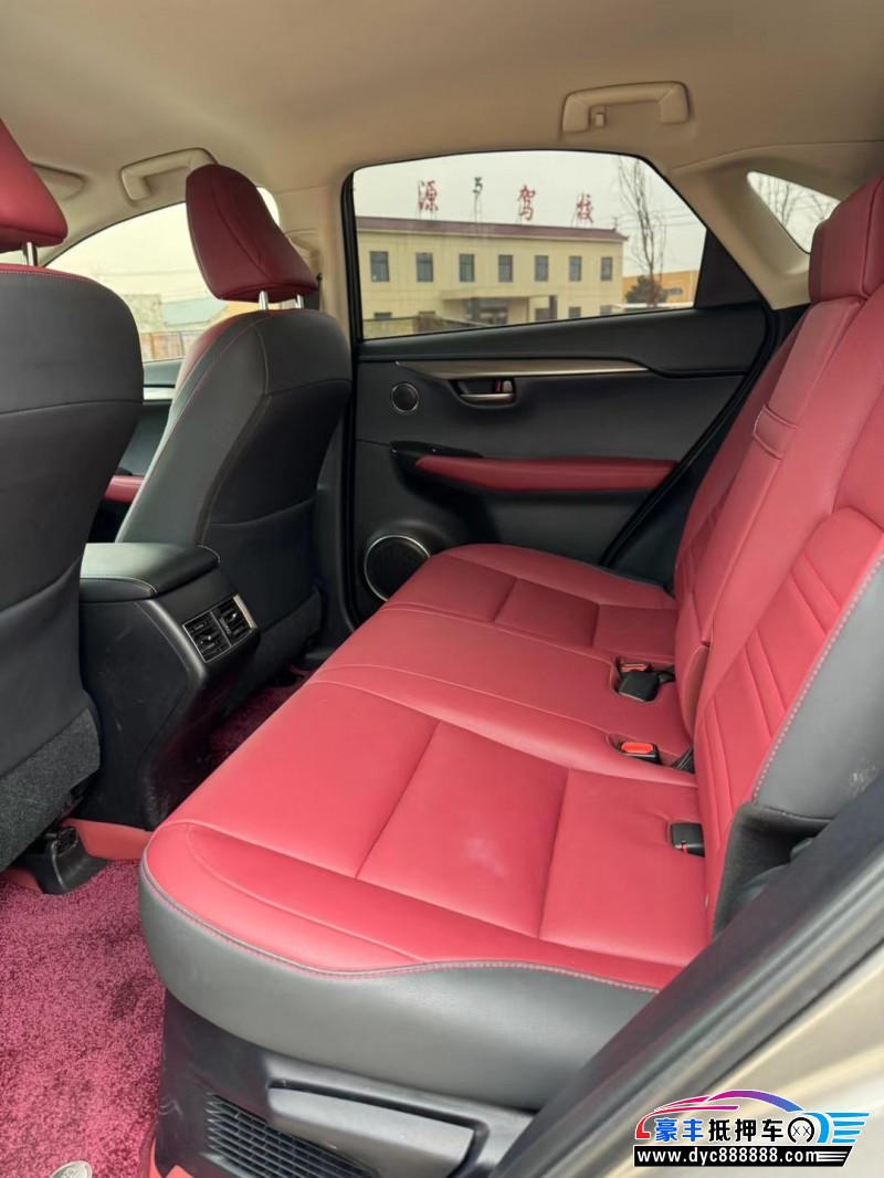 21年雷克萨斯NX轿车抵押车出售