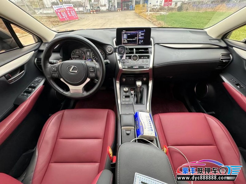 21年雷克萨斯NX轿车抵押车出售