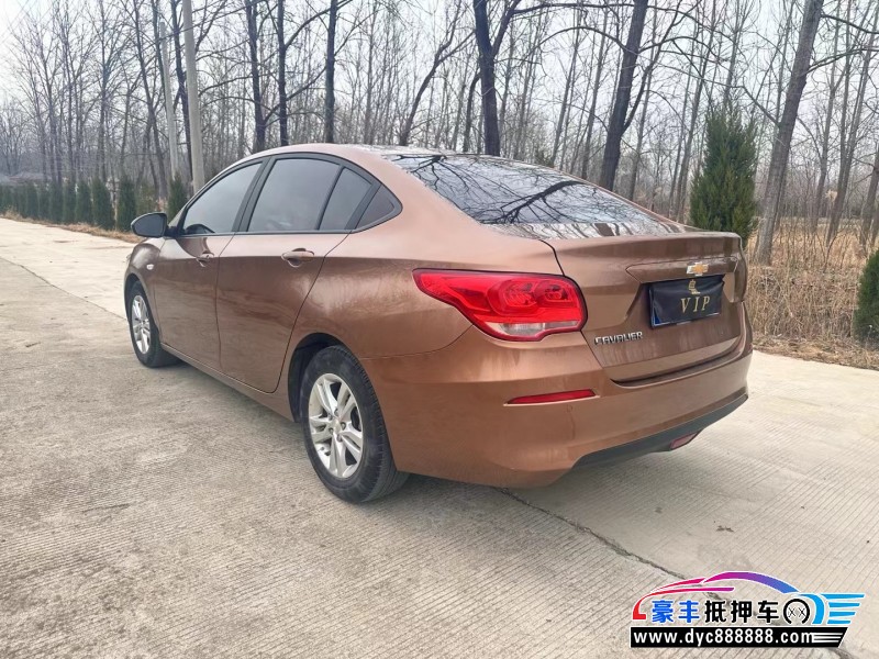 18年雪佛兰科鲁泽轿车抵押车出售