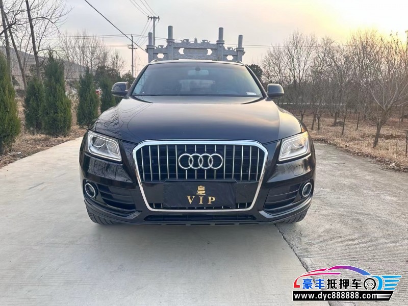 15年奥迪Q5轿车抵押车出售