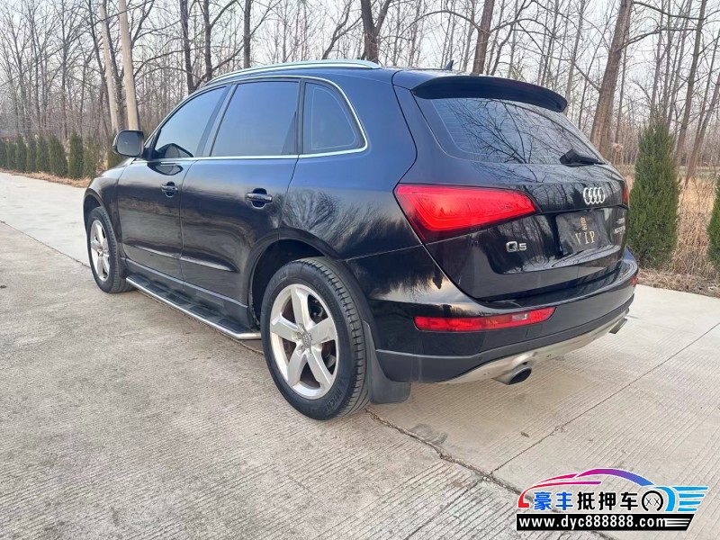 15年奥迪Q5轿车抵押车出售