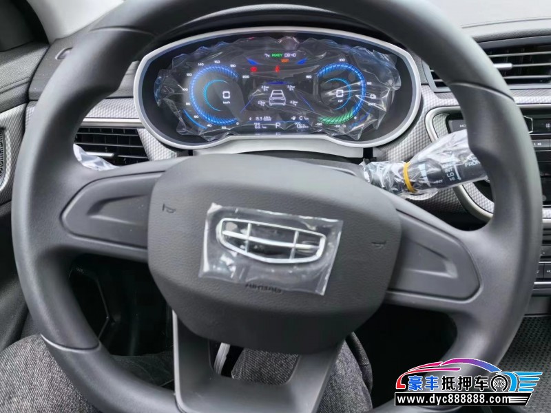 24年吉利帝豪EV轿车抵押车出售