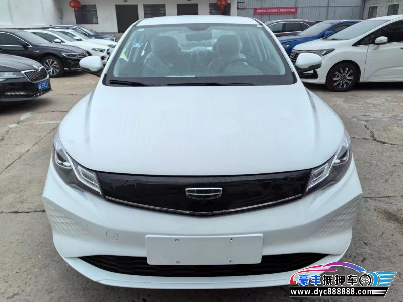 24年吉利帝豪EV轿车抵押车出售